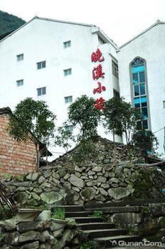 Wenzhou Wanxixiaozhu Hotel Yuhuan Exterior foto